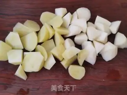 Make ♪ Potatoes ♪ step 2