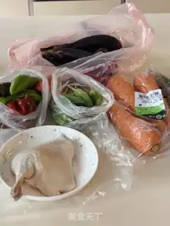 Make The duck