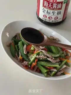 Make The duck