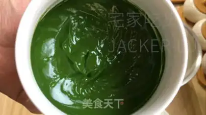 Make ♪ With tea and cheese ♪ step 14