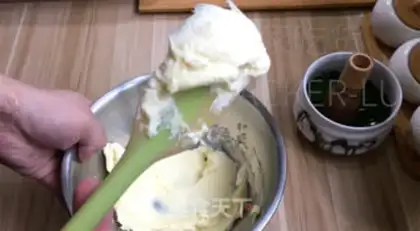 Make ♪ With tea and cheese ♪ step 15
