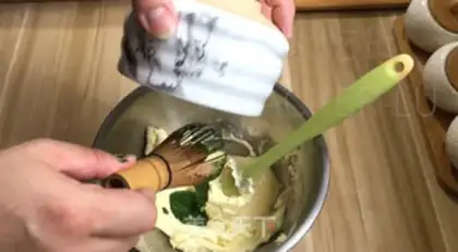 Make ♪ With tea and cheese ♪ step 16