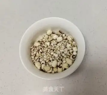 Make I
