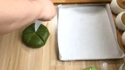 Make ♪ With tea and cheese ♪ step 19