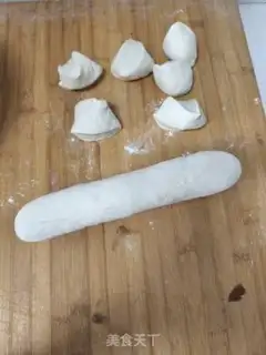 Make A bean-fruit bag step 12