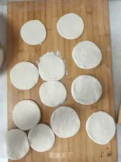 Make A bean-fruit bag step 13