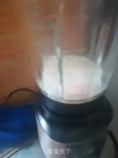 Make A bean oar step 4