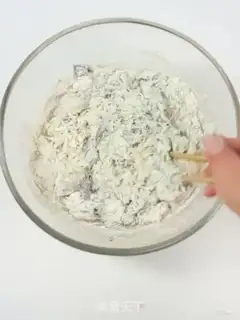 Make Black Sesame Pack step 5