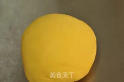 Make Pumpkin