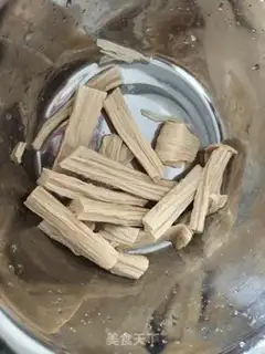 Make Paprika step 2