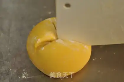 Make Pumpkin