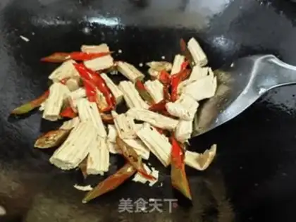 Make Paprika step 4