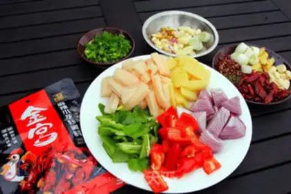 Make Spicy chicken step 0