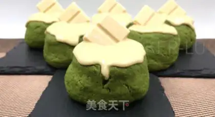 Make ♪ With tea and cheese ♪ step 27