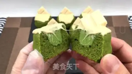 Make ♪ With tea and cheese ♪ step 28