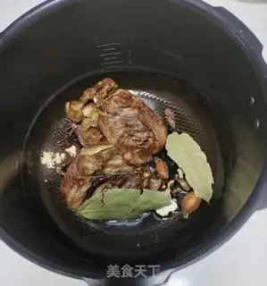 Make Pork heart step 0