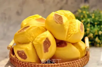 Make Pumpkin