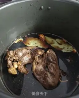 Make Pork heart step 1