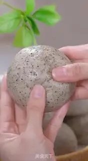 Make Black Sesame Pack step 11