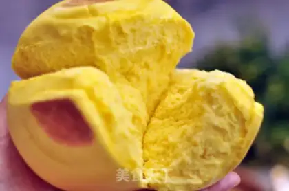 Make Pumpkin