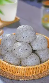 Make Black Sesame Pack step 12