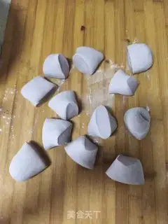 Make A black powder bag of purple mountain medicine step 3
