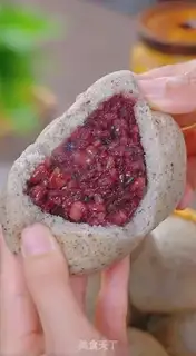 Make Black Sesame Pack step 13