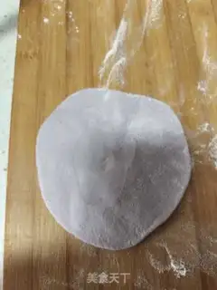 Make A black powder bag of purple mountain medicine step 4