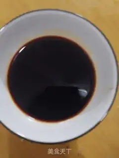Make The bean horn step 4
