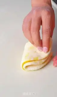Make Sugar burrito step 21