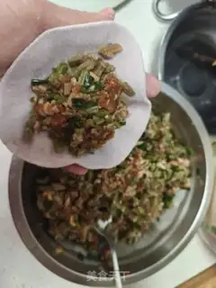 Make A black powder bag of purple mountain medicine step 6