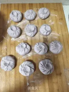 Make A black powder bag of purple mountain medicine step 7