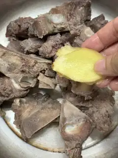 Make Cowtail soup step 3