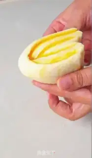 Make Sugar burrito step 23