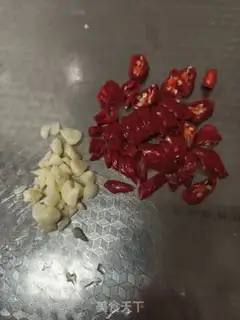 Make Celery leaves and seaweed step 4