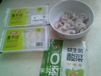 Make Sour shrimp fried tart step 0