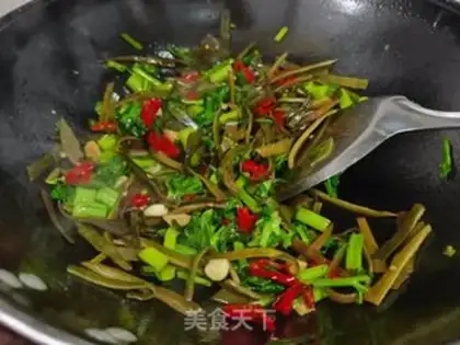 Make Celery leaves and seaweed step 5