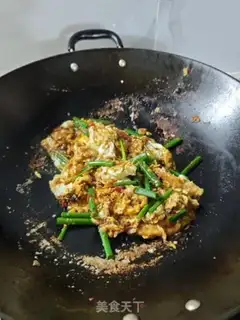 Make Jealous eggs step 5