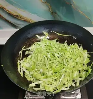Make The peppers are fried with kale step 2