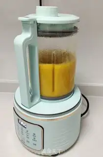 Make Pumpkin step 2
