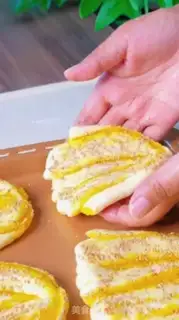 Make Sugar burrito step 27