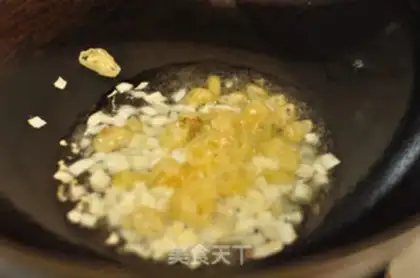 Make Gold soup fat cow step 8