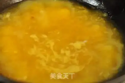 Make Gold soup fat cow step 9