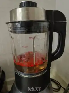 Make "Red bean date peanut soy." step 2
