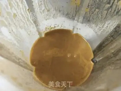 Make "Red bean date peanut soy." step 4