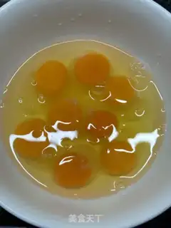 Make Seafood and egg dumplings step 2