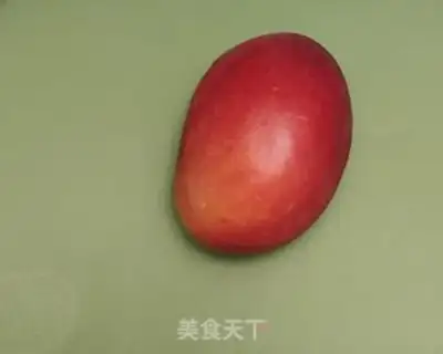 Make Mango Disk step 0