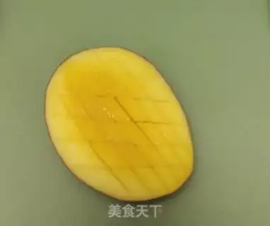 Make Mango Disk step 1