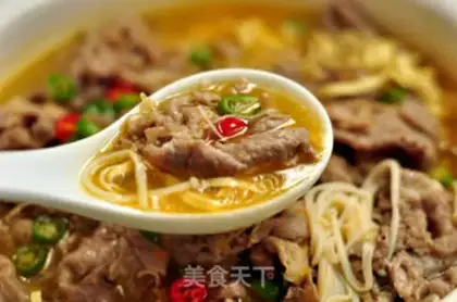 Make Gold soup fat cow step 16