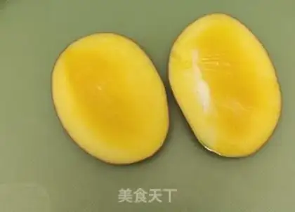 Make Mango Disk step 2